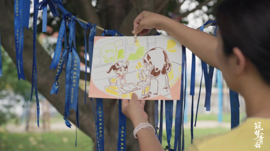 共斩 “病魔大妖”!给重症孩子送去希望!《一念逍遥》公益最新进展 共斩 “病魔大妖”!给重症孩子送去希望!《一念逍遥》公益最新进展