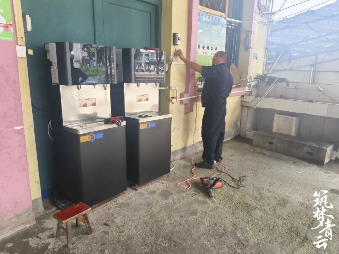 共斩 “病魔大妖”!给重症孩子送去希望!《一念逍遥》公益最新进展 共斩 “病魔大妖”!给重症孩子送去希望!《一念逍遥》公益最新进展