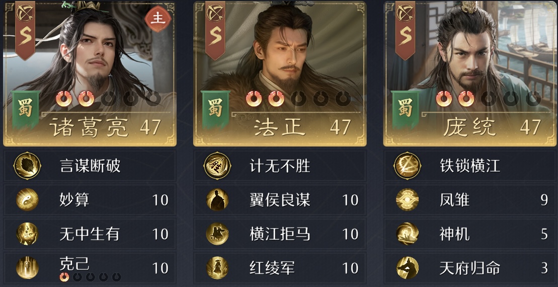 反击体系怎么应对?这些阵容思路更实用 反击体系怎么应对?这些阵容思路更实用