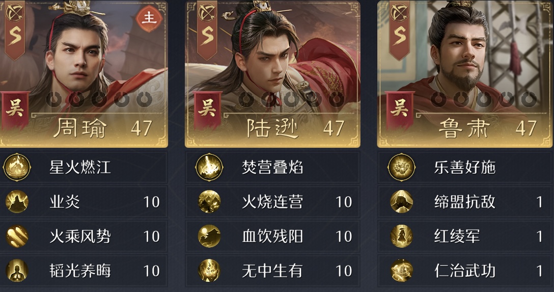 反击体系怎么应对？这些阵容思路更实用