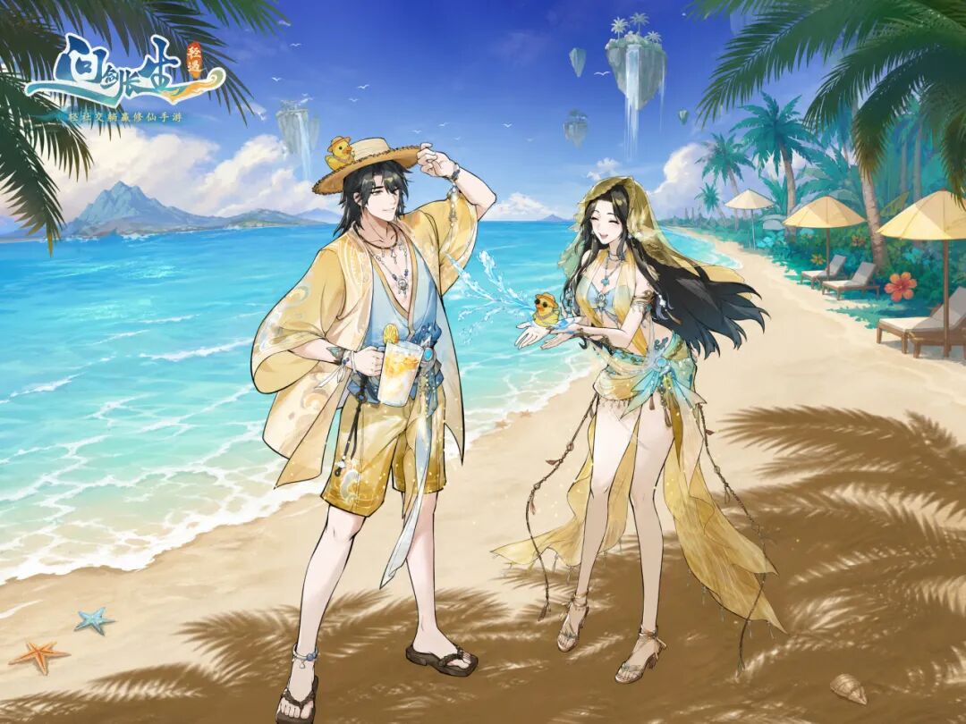 5月前瞻丨五大神仙减负和全新玩法即将到来! 5月前瞻丨五大神仙减负和全新玩法即将到来!