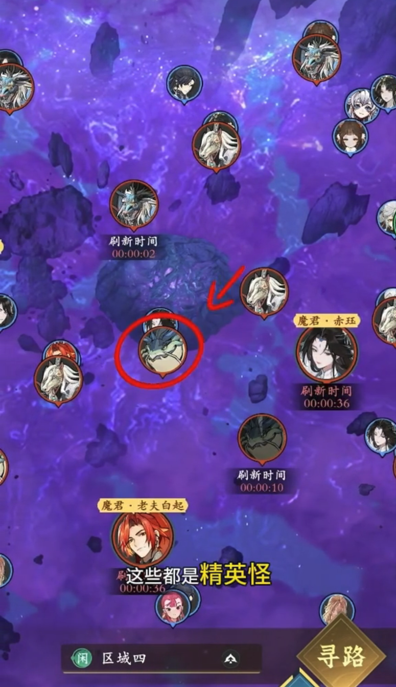 爆大红吧老祖!魔君降世玩法攻略来喽 爆大红吧老祖!魔君降世玩法攻略来喽