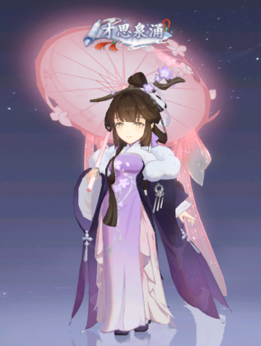 年中大服开服倒计时3天!全新玄武神兽冠军皮肤、全新仙府主题明日上线! 年中大服开服倒计时3天!全新玄武神兽冠军皮肤、全新仙府主题明日上线!