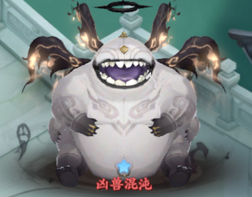 在大服的第2天,雷震子终于交出了他的焚诀...... 在大服的第2天,雷震子终于交出了他的焚诀......