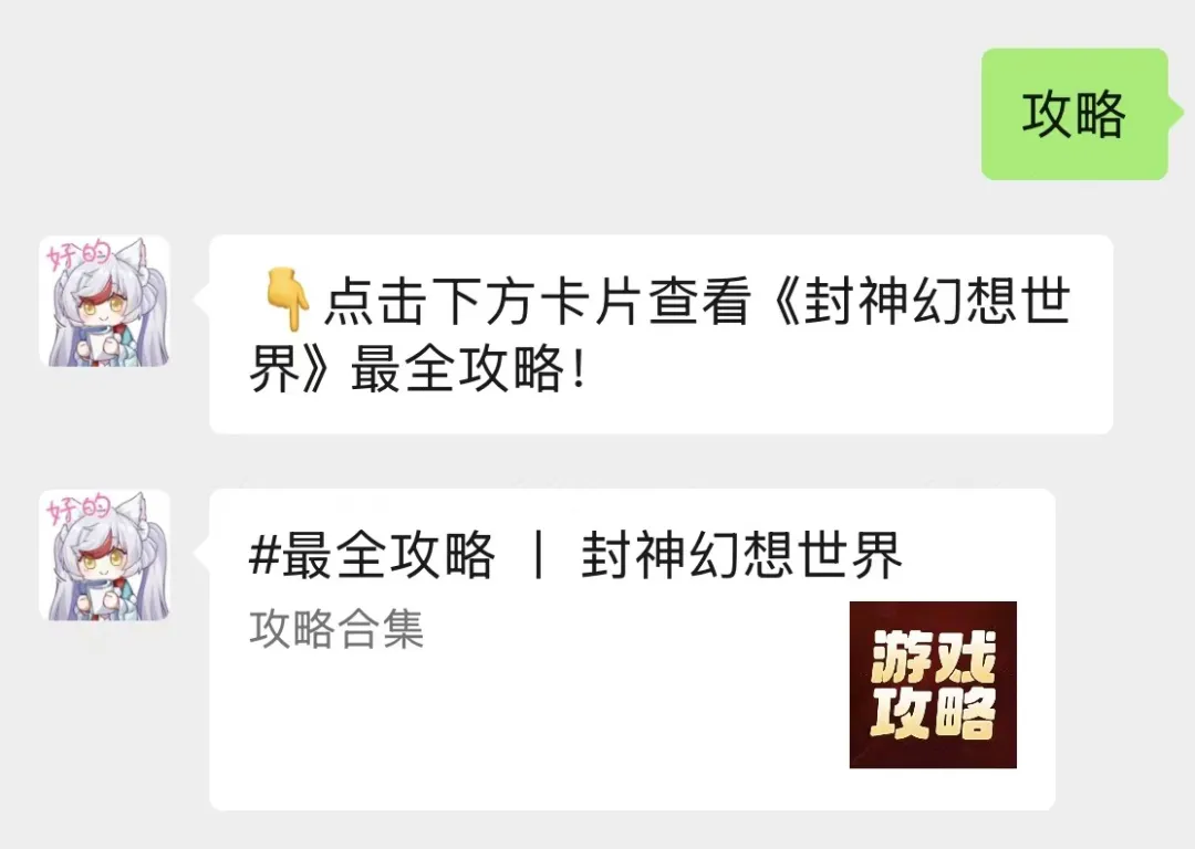 新手开服第3天,不想盲卷怎么办? 新手开服第3天,不想盲卷怎么办?