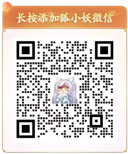 新手开服第3天,不想盲卷怎么办? 新手开服第3天,不想盲卷怎么办?