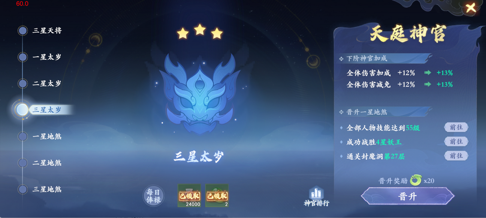 新手开服第3天,不想盲卷怎么办? 新手开服第3天,不想盲卷怎么办?