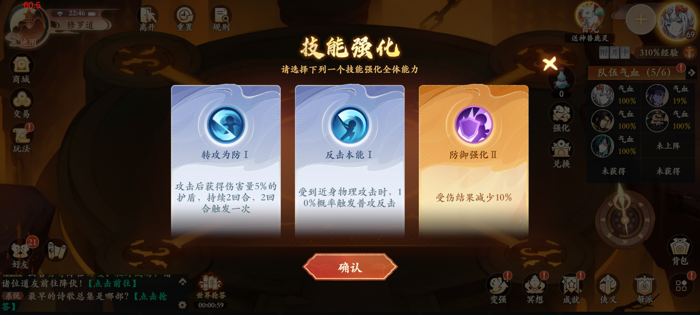 欢迎来到2周年大服第7天!这篇攻略教你轻松解锁高难度Boss、成就系统~ 欢迎来到2周年大服第7天!这篇攻略教你轻松解锁高难度Boss、成就系统~