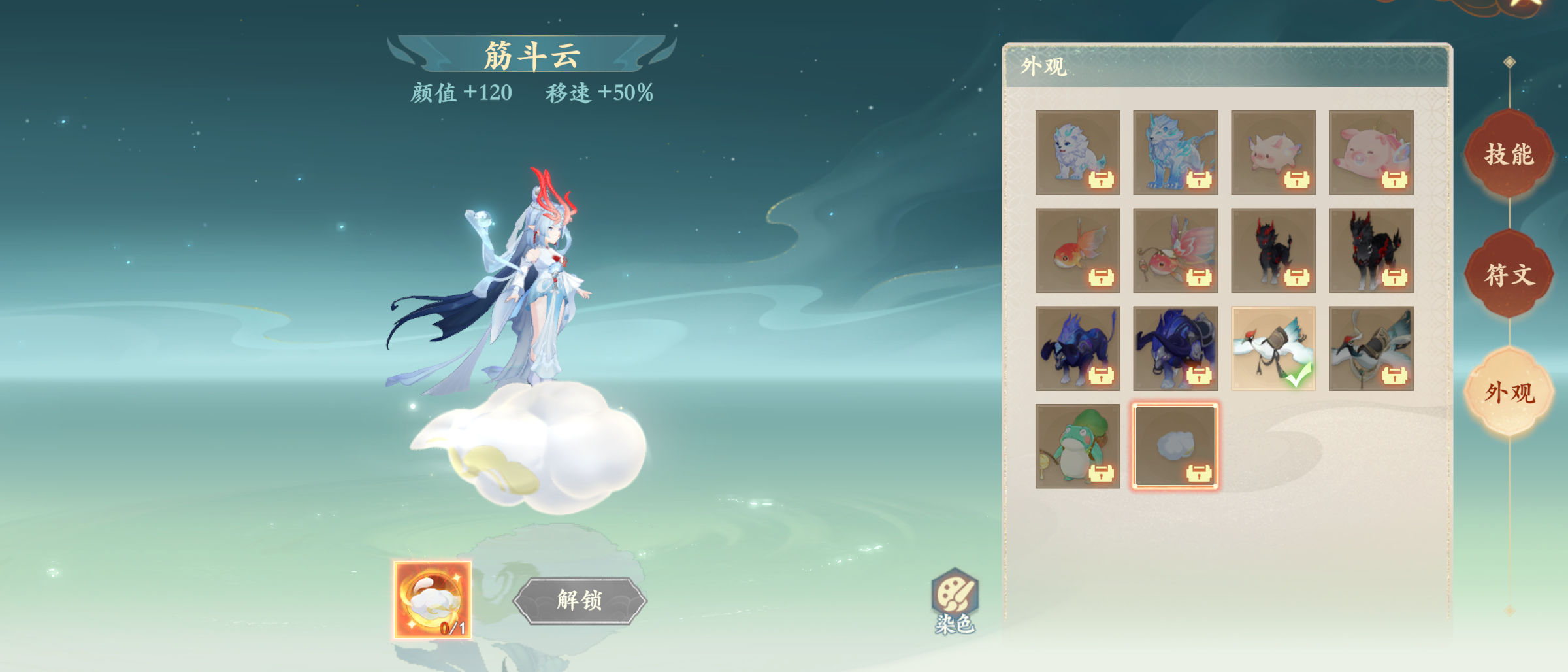 欢迎来到2周年大服第7天!这篇攻略教你轻松解锁高难度Boss、成就系统~ 欢迎来到2周年大服第7天!这篇攻略教你轻松解锁高难度Boss、成就系统~