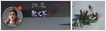 【玩法前瞻】不加联盟，也能问鼎霸业？