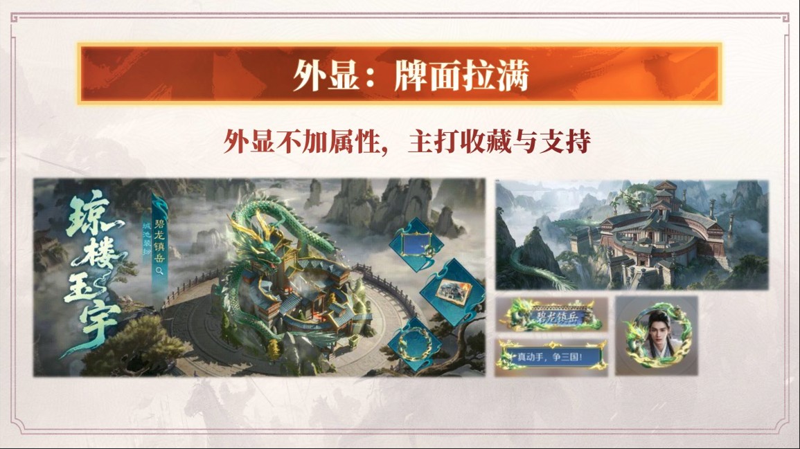 免费20抽？3折点将券？半周年这些福利即将上线