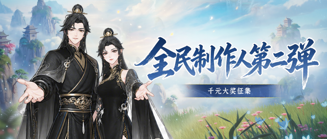 成就邪尊，第一件事是学会斗图？
