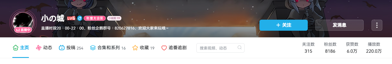 《不思议迷宫》冈爆节火热进行中，特邀攻略达人为你答疑解惑！