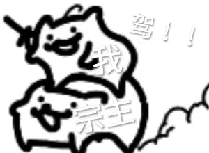 揭秘联赛四冠王宗门！1打20的真相居然是？
