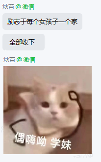 揭秘联赛四冠王宗门！1打20的真相居然是？
