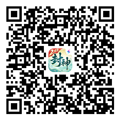 来【2周年】人气超大服一起庆生！史诗级2.0大版本更新、海量周年福利重磅来袭！