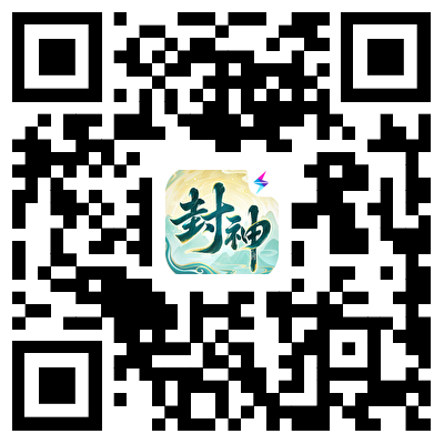 16进8对阵揭晓！12位全民指挥手参赛宣言同步发布
