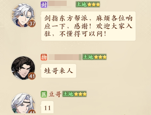 【2周年】大服开服第1天,世界频道就“闹”翻天?今晚福利想拿全?就看这篇了 【2周年】大服开服第1天,世界频道就“闹”翻天?今晚福利想拿全?就看这篇了