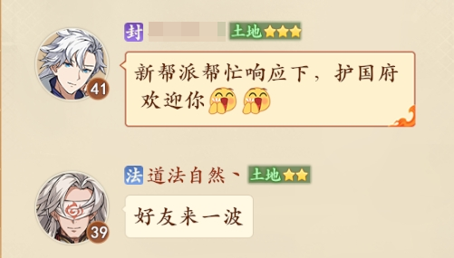 【2周年】大服开服第1天,世界频道就“闹”翻天?今晚福利想拿全?就看这篇了 【2周年】大服开服第1天,世界频道就“闹”翻天?今晚福利想拿全?就看这篇了