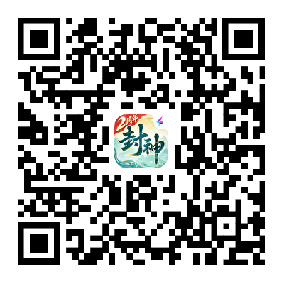【2周年】大服开服第1天,世界频道就“闹”翻天?今晚福利想拿全?就看这篇了 【2周年】大服开服第1天,世界频道就“闹”翻天?今晚福利想拿全?就看这篇了