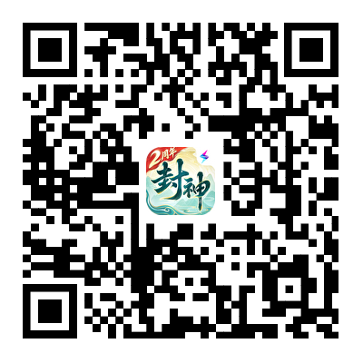 【2周年】大服开服第1天,世界频道就“闹”翻天?今晚福利想拿全?就看这篇了 【2周年】大服开服第1天,世界频道就“闹”翻天?今晚福利想拿全?就看这篇了